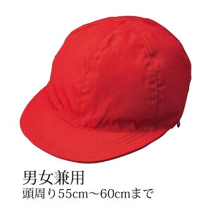 ԔXq 10Zbg w wZ ̈ w ^  O TCY {Ђt q v hЗp Ot Nc KUTSUWA