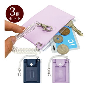 Kt pXP[X 3Zbg  w ʊw j̎q ̎q w   u[ p[v { Nc ̂т`F[t ɂ ICJ[h ICOCA PITAPA SUICA KUTSUWA