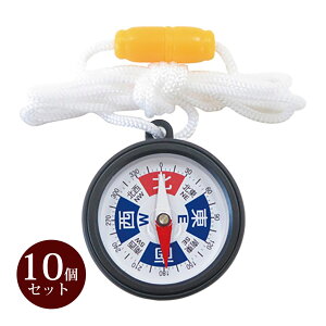 j ʎ RpX IC 10Zbg Nc ʎj qp 񂩂 wK p ₷ k    oR nCLO AEghA Lv n} KUTSUWA SEXgbvt