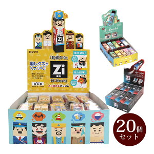 S 20Zbg PV Nc  NY  悭 킢 { MLp wZ q wK PV pXeAj} S KUTSUWA