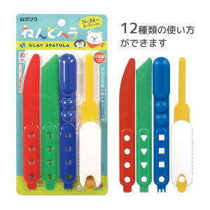 ˂ǃw Sy ւ  [P[Xt wp wZ w w q ct ۈ牀 { vX`bN Nc KUTSUWA