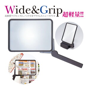 HAN-D nfB[[yEǏp Orions hvX`bN