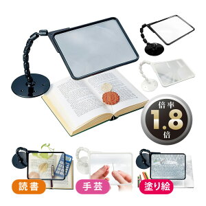 ڂˌN[yǏp X^h^Cv Orions hvX`bN