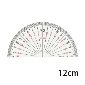 GAKUNO ANx 12cm K px  Orions hvX`bN
