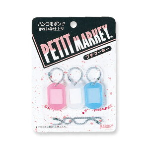 v`}[L[D 䎆t Orions hvX`bN O D l[ Ot L[z_[ Cxg wZ rWlX {