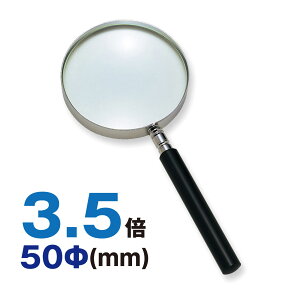 [fBO[y g勾 ዾ 3.5{ [y Ya50mm 莝 Kl ߂ KX Ǐ ώ@ { Orions hvX`bN v[g Mtg