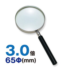 [fBO[y g勾 ዾ 3{ [y Ya65mm 莝 Kl ߂ KX Ǐ ώ@ { Orions hvX`bN v[g Mtg