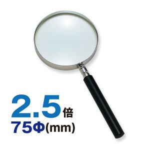 [fBO[y g勾 ዾ 2.5{ [y Ya75mm 莝 Kl ߂ KX Ǐ ώ@ { Orions hvX`bN v[g Mtg