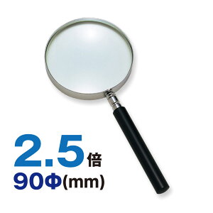 [fBO[y g勾 ዾ 2.5{ [y Ya90mm 莝 Kl ߂ KX Ǐ ώ@ { Orions hvX`bN v[g Mtg