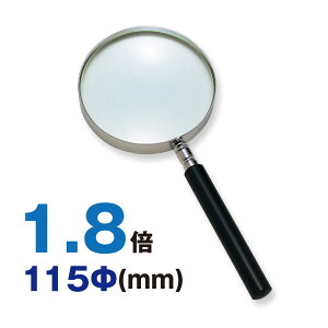 [fBO[y g勾 ዾ 1.8{ [y Ya115mm 莝 Kl ߂ KX Ǐ ώ@ { Orions hvX`bN v[g Mtg