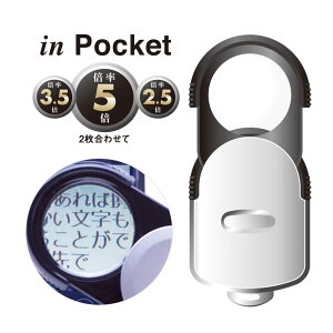 g勾 [y gїp in Pocket XCh[yW 2.5{ 3.5{ 5{ ዾ ^ RpNg y Orions hvX`bN v[g Mtg