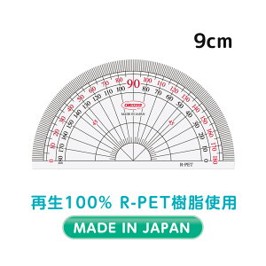 �I���I���Y9cm���x�� ��K Orions ���h�v���X�`�b�N