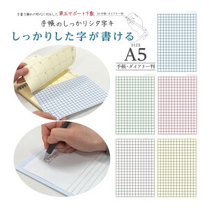 蒠̂V^L A5 ~ Orions hvX`bN