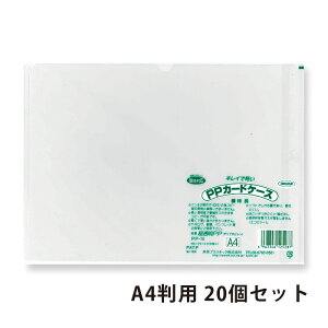 P.PJ[hP[X A4p 20Zbg Orions hvX`bN