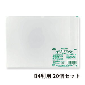 P.PJ[hP[X B4p 20Zbg Orions hvX`bN