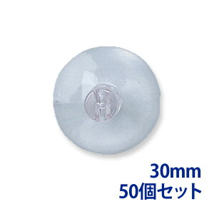 �z�� �����^�C�v �a30mm 50�Z�b�g Orions ���h�v���X�`�b�N