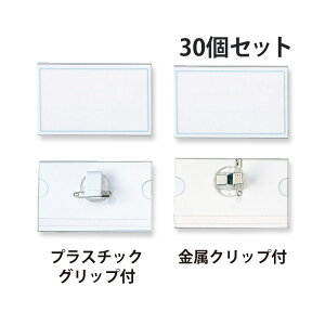 邭p[eB[pD h^ 30Zbg Orions hvX`bN {