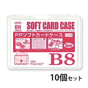 PP\tgJ[hP[XB8p 10Zbg Orions hvX`bN