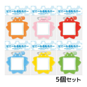 ^D 1pbN 5Zbg O Ȃ܂ ct ۈ牀 q ǂ   w LbY F NX  킢 IW sN bh XJC CG[  Orions hvX`