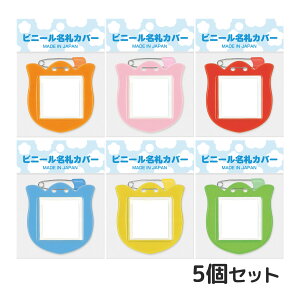 `[bv^D 1pbN 5Zbg O Ȃ܂ ct ۈ牀 q ǂ   w LbY F NX 킢 IW sN bh XJC CG[  Orions hv