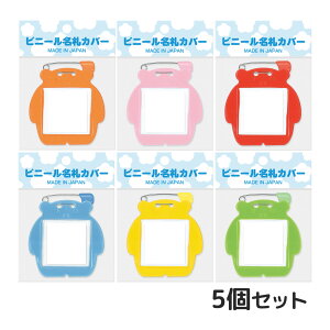 N}^D 1pbN 5Zbg O Ȃ܂ ct ۈ牀 q ǂ   w LbY F NX  킢 IW sN bh XJC CG[  Orions hvX