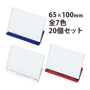 J[h ȎD cpȎD vCXJ[h @ 65×100mm 20Zbg U^J[hē c  I p[eB[ H  l[v[g ^O O J[h Orions hvX`b