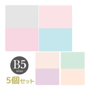 two-tone �c�[�g���p�X�e����������B5�� 5�Z�b�g Orions ���h�v���X�`�b�N