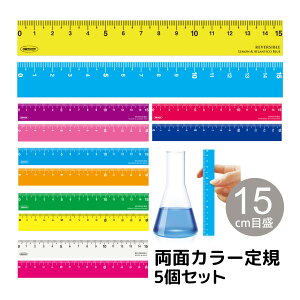 ʃJ[K 15cm 5Zbg Orions hvX`bN