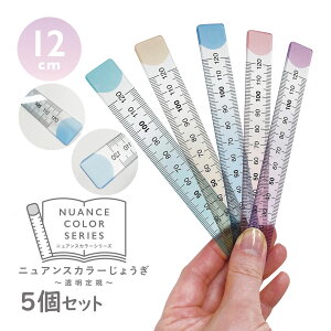 jAXJ[K12cm 5Zbg Orions hvX`bN