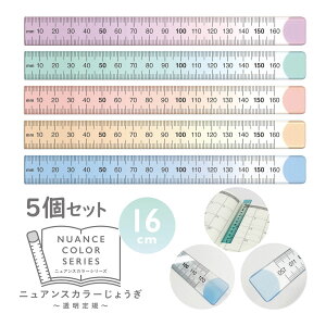 jAXJ[K16cm 5Zbg Orions hvX`bN