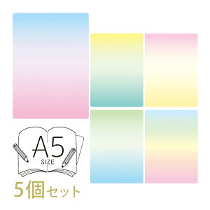 Of[VA5 5Zbg ~ 킢 ̎q Orions hvX`bN