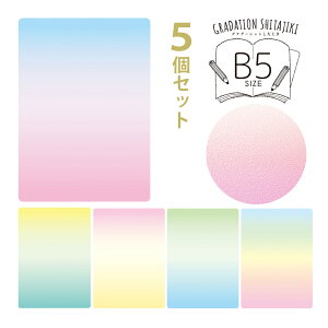 Of[VB5 5Zbg ~ 킢 ̎q Orions hvX`bN