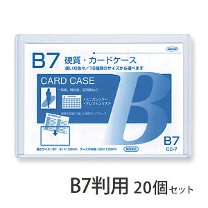 dJ[hP[X B7p 0.4mm[fނ̌] 20Zbg Orions hvX`bN