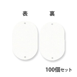 AN ^D[] 100Zbg Orions hvX`bN ԍD n i { ze  ItBX X Cxg