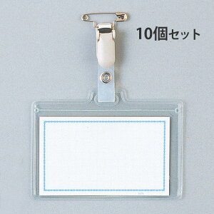 �o���h�N���b�v�t�^�b�O���D �\�t�g+�n�[�h �v���N���b�v�t 10�Z�b�g Orions ���h�v���X�`�b�N ���{��