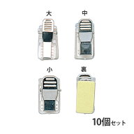 クリッキークリップのみテープ付 単品バラ 10個セット Orions 共栄プラスチック