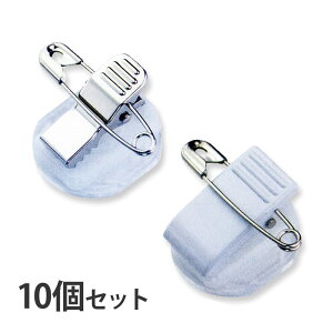 ]NbL[Nbv/vX`bNNbv Pio 10Zbg Orions hvX`bN