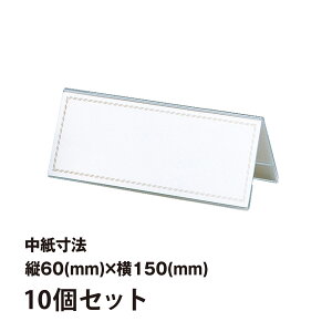 J[h AN ȎD cpȎD 60×150mm 10Zbg W^J[h c  I p[eB[ H  l[v[g ^O O J[h Orions hvX`bN