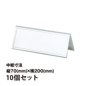 J[h AN ȎD cpȎD 70×200mm 10Zbg W^J[h c  I p[eB[ H  l[v[g ^O O J[h Orions hvX`bN