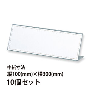 J[h AN ȎD cpȎD 100×300mm 10Zbg L^J[h c  I p[eB[ H  l[v[g ^O O J[h Orions hvX`bN