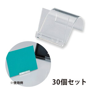 J[h ȎD cpȎD 30Zbg vX`bN\J[h X^ c  I p[eB[ H  l[v[g ^O O J[h Orions hvX`bN