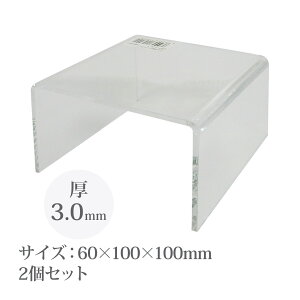 ANR̎^fBXvC c60×100×s100×3.0mm 2Zbg Orions hvX`bN