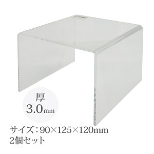 ANR̎^fBXvC c90×125×s120×3.0mm 2Zbg Orions hvX`bN