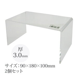 ANR̎^fBXvC c90×180×s100×3.0mm 2Zbg Orions hvX`bN