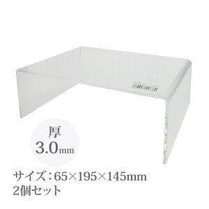 ANR̎^fBXvC c65×195×s145×3.0mm 2Zbg Orions hvX`bN