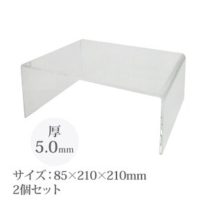 ANR̎^fBXvC c85×210×s210×5.0mm 2Zbg Orions hvX`bN