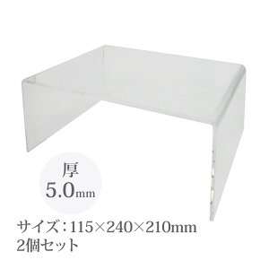 ANR̎^fBXvC c115×240×s210×5.0mm 2Zbg Orions hvX`bN