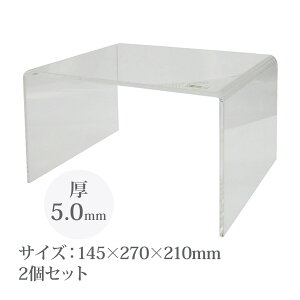 ANR̎^fBXvC c145×270×s210×5.0mm 2Zbg Orions hvX`bN