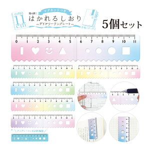 ͂邵 _CA[ev[g 4e 5Zbg Orions hvX`bN