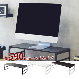  590mm nC^Cv j^[ p\R p\R PC L[{[h[ fXN fBXvC j^[ P[u  [ ȃXy[X p